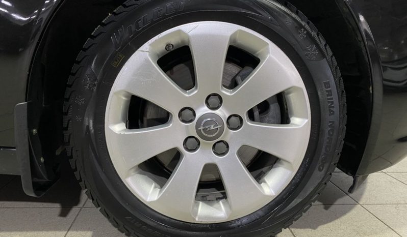 Opel Insignia, 2011 full