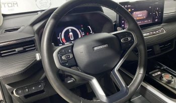 Haval Jolion, 2023 full