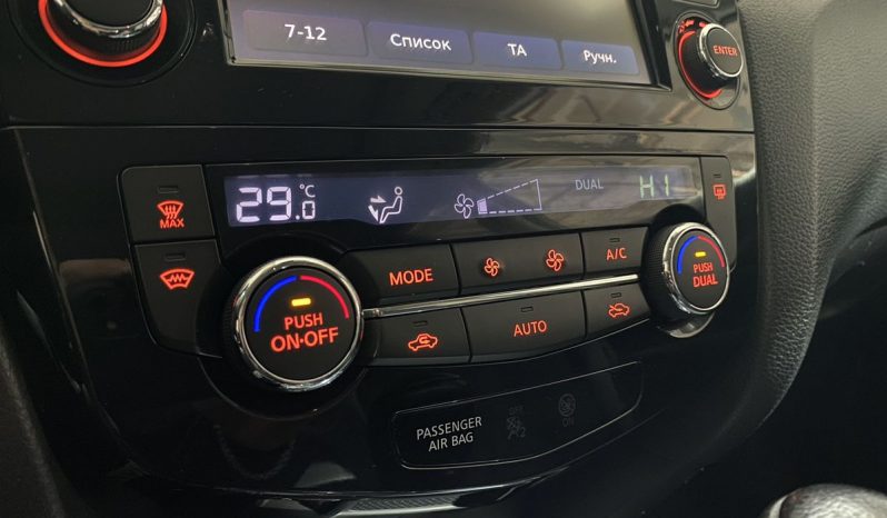 Nissan X-Trail, 2015 full