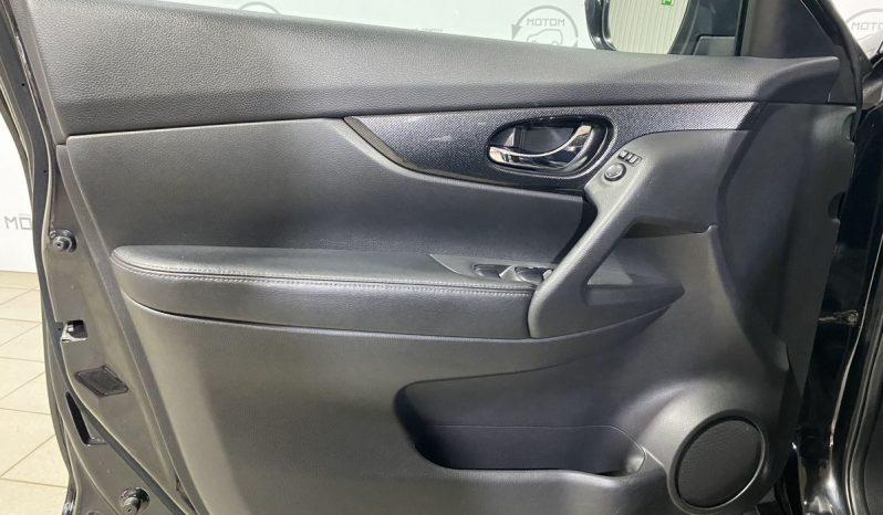 Nissan X-Trail, 2015 full