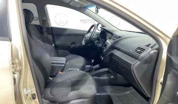 Kia Rio, 2015 full