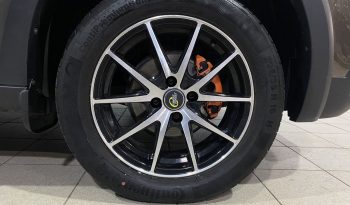 Renault Sandero, 2021 full