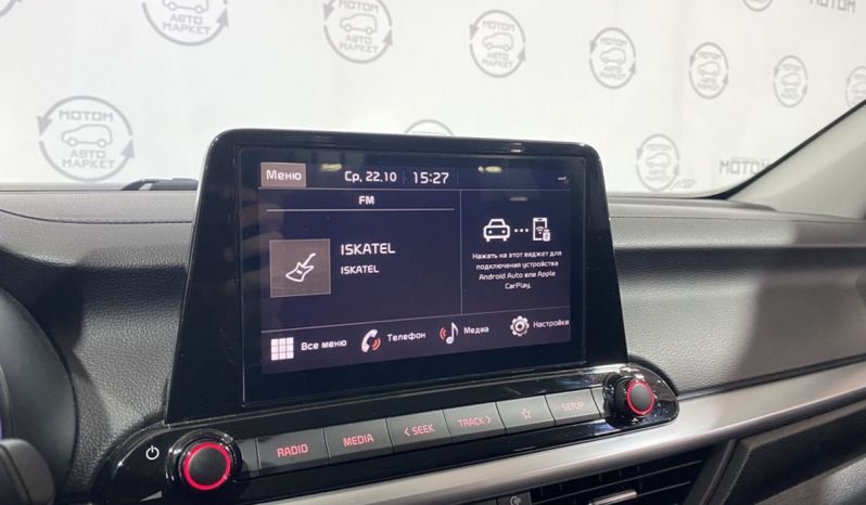 Kia Cerato, 2022 full