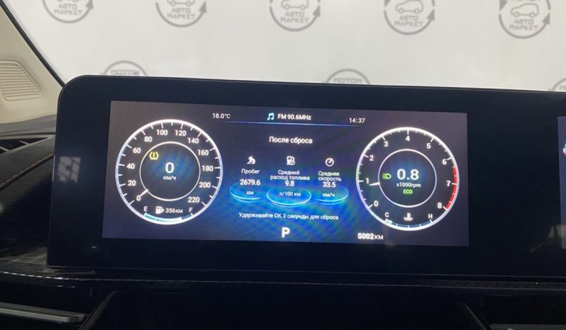 Omoda S5 GT, 2024 full