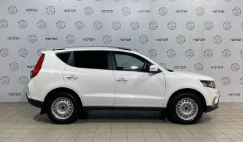 Geely Emgrand X7, 2019 full