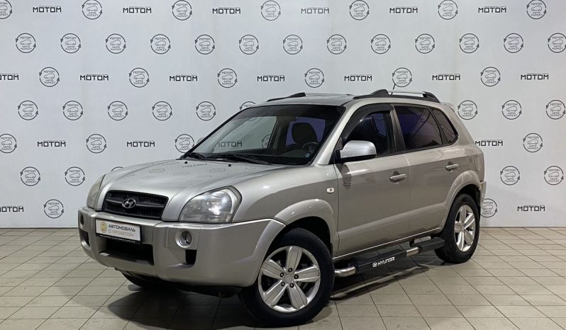 Hyundai Tucson, 2007 full