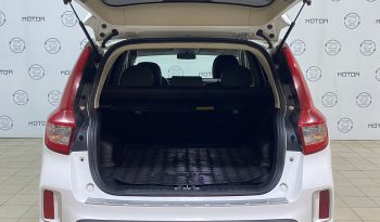 Geely Emgrand X7, 2019 full