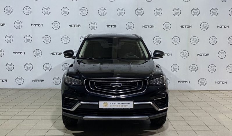 Geely Atlas Pro, 2022 full