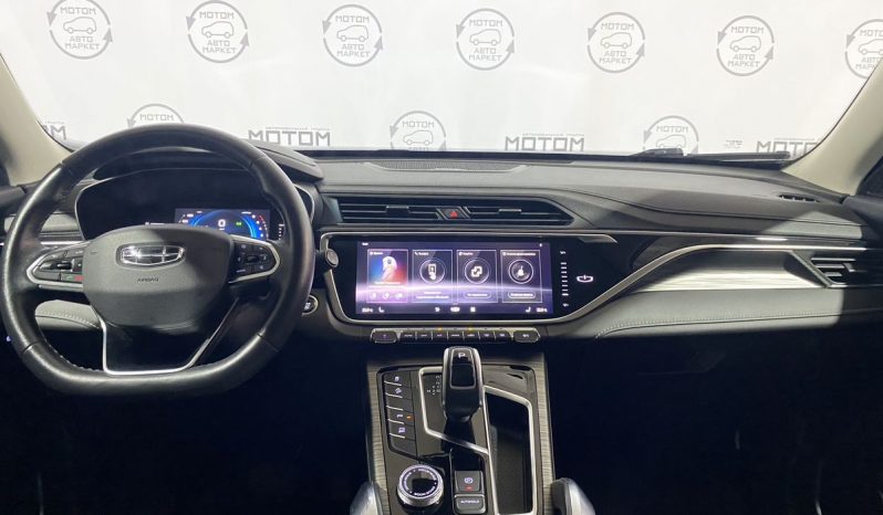 Geely Atlas Pro, 2022 full