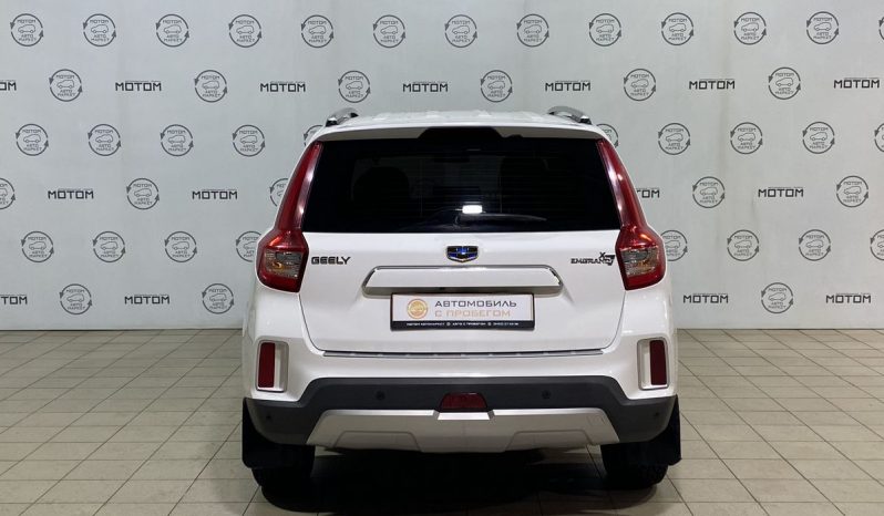 Geely Emgrand X7, 2019 full