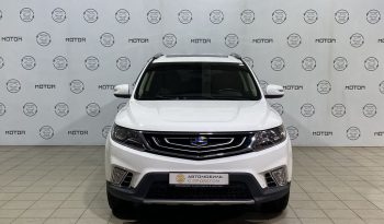 Geely Emgrand X7, 2019 full