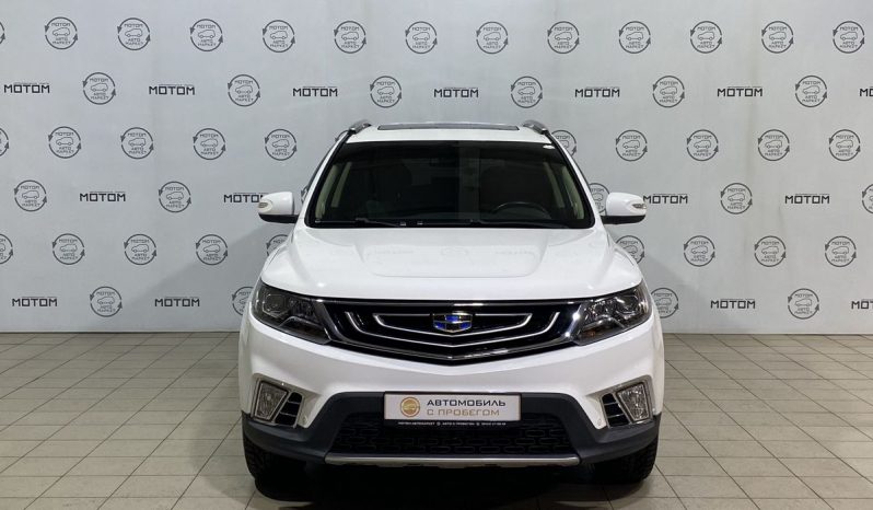 Geely Emgrand X7, 2019 full