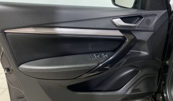 Lada (ВАЗ) Vesta, 2024 full