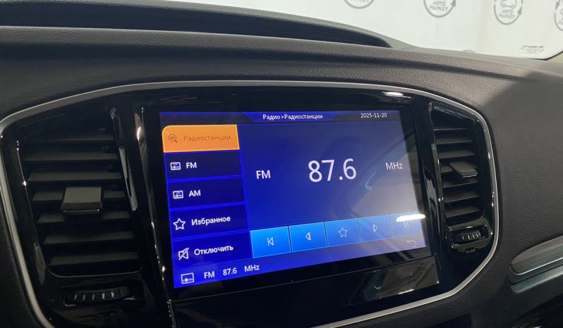 Geely Emgrand X7, 2019 full