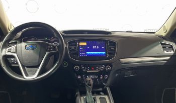 Geely Emgrand X7, 2019 full