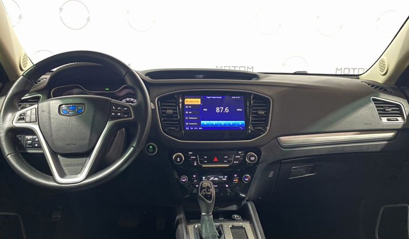 Geely Emgrand X7, 2019 full