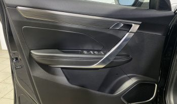 Geely Atlas Pro, 2022 full