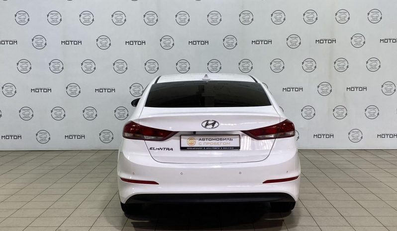 Hyundai Elantra, 2017 full