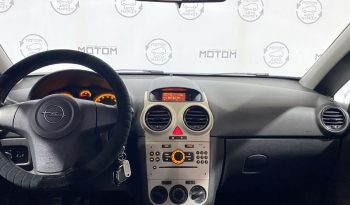 Opel Corsa, 2010 full