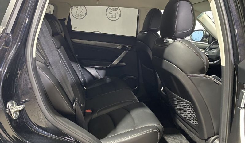 Geely Atlas Pro, 2022 full