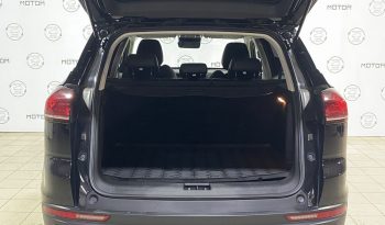 Geely Atlas Pro, 2022 full