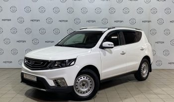 Geely Emgrand X7, 2019 full