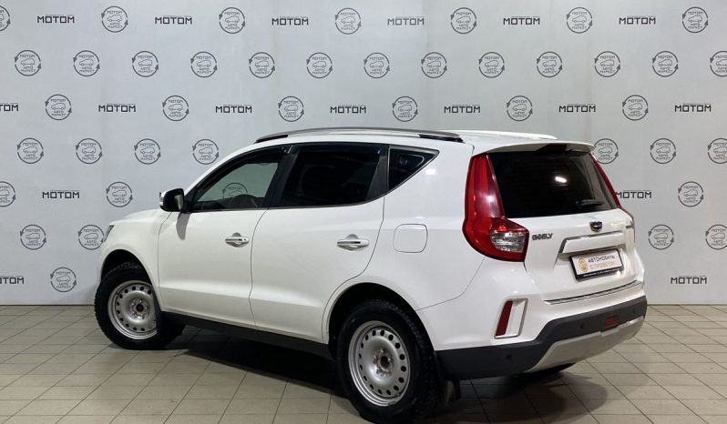 Geely Emgrand X7, 2019 full