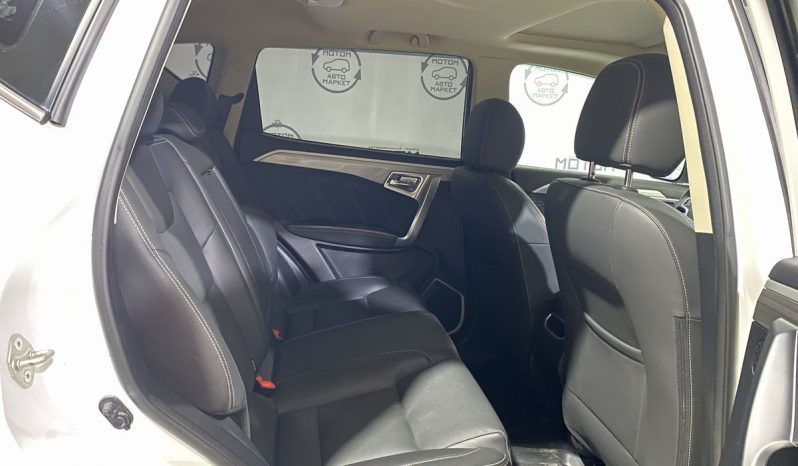 Geely Emgrand X7, 2019 full