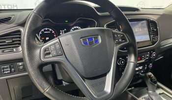 Geely Emgrand X7, 2019 full