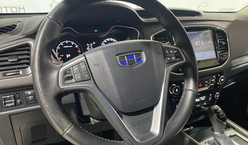 Geely Emgrand X7, 2019 full