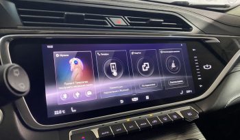 Geely Atlas Pro, 2022 full