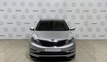 Kia Rio, 2015 full