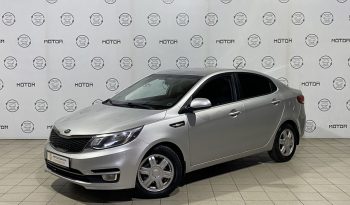 Kia Rio, 2015 full