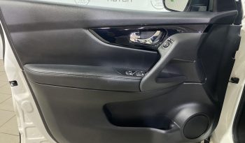 Nissan Qashqai, 2020 full