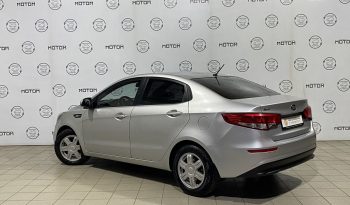 Kia Rio, 2015 full