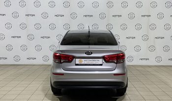 Kia Rio, 2015 full