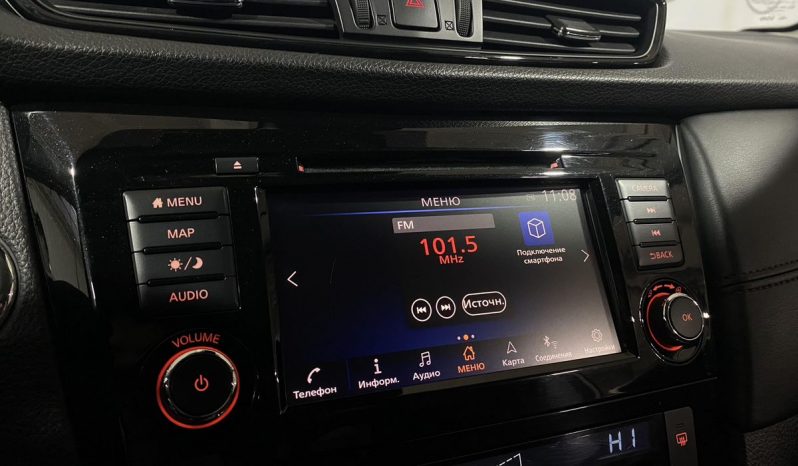 Nissan Qashqai, 2020 full