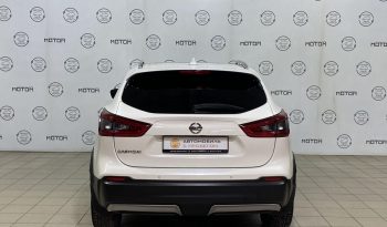 Nissan Qashqai, 2020 full