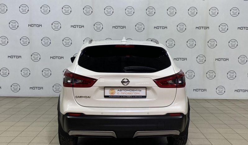 Nissan Qashqai, 2020 full