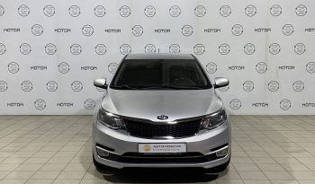 Kia Rio, 2016 full