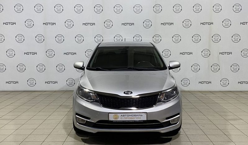 Kia Rio, 2016 full