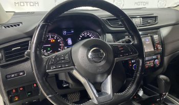 Nissan Qashqai, 2020 full