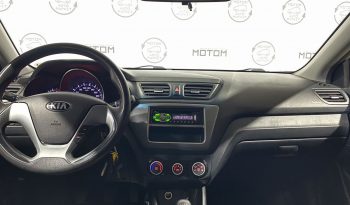 Kia Rio, 2015 full