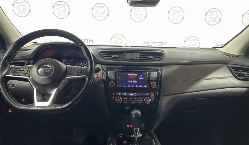 Nissan Qashqai, 2020 full