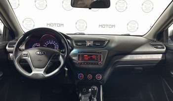 Kia Rio, 2016 full
