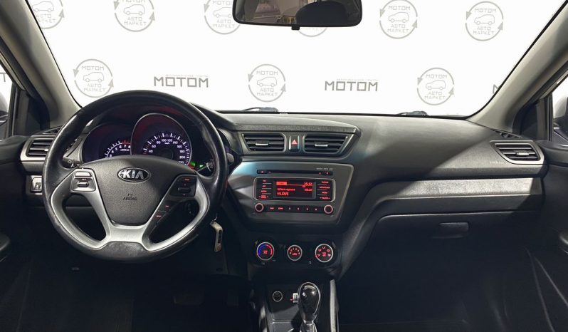 Kia Rio, 2016 full