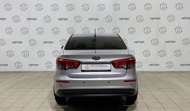 Kia Rio, 2016 full