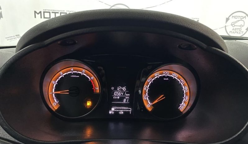 Lada (ВАЗ) Granta, 2023 full