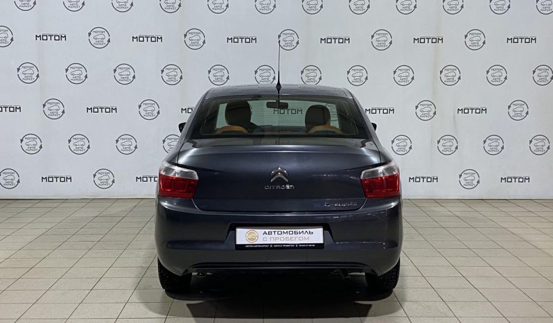 Citroen C-Elysee, 2013 full