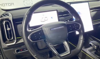 Jaecoo J7, 2023 full